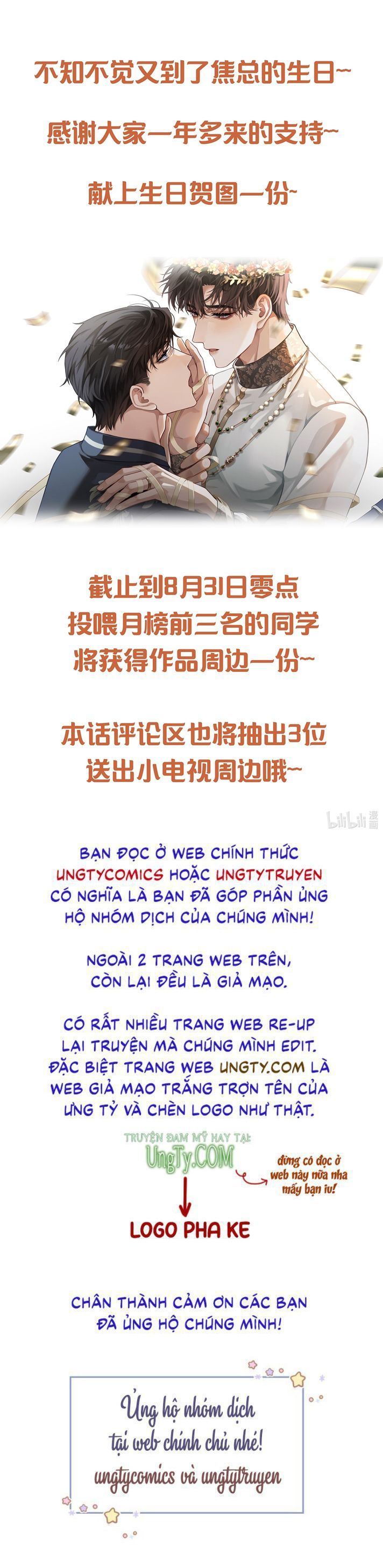 Dior Tiên Sinh Lk Chap 53 - Next Chap 54