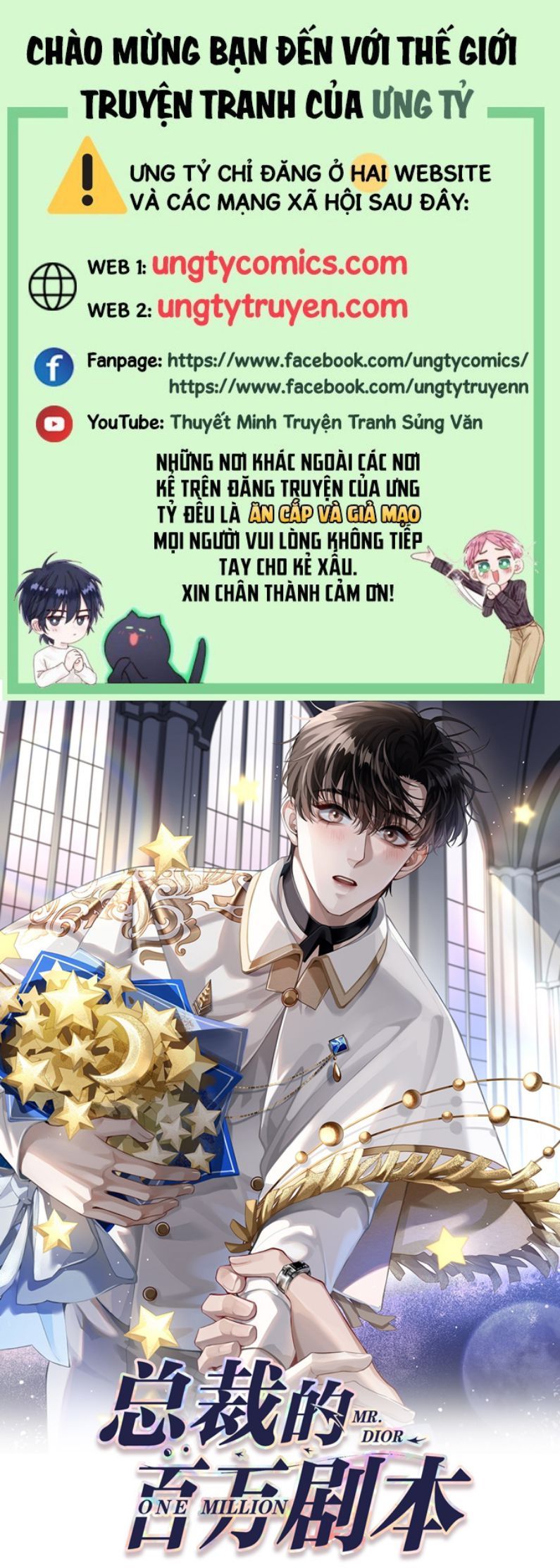 Dior Tiên Sinh Lk Chap 54 - Next Chap 55