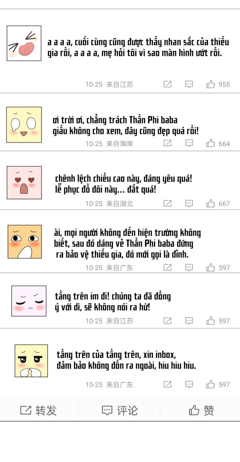 Dior Tiên Sinh Lk Chap 59 - Next Chap 60