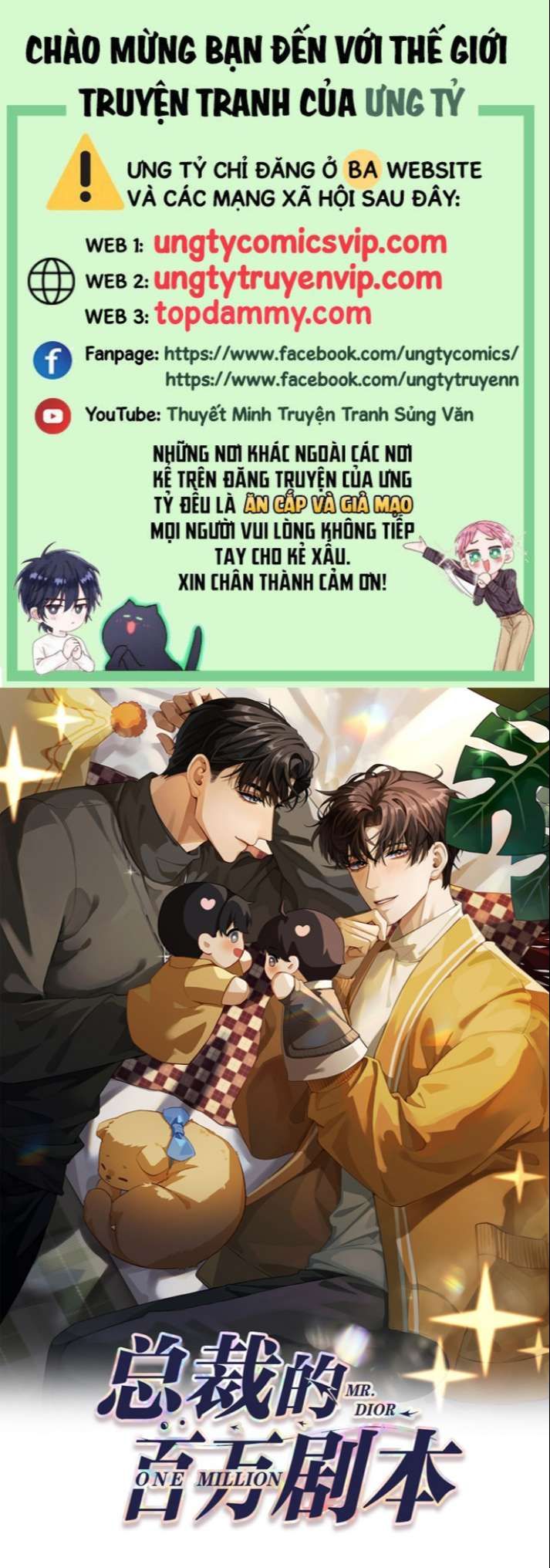 Dior Tiên Sinh Lk Chap 65 - Next Chap 66