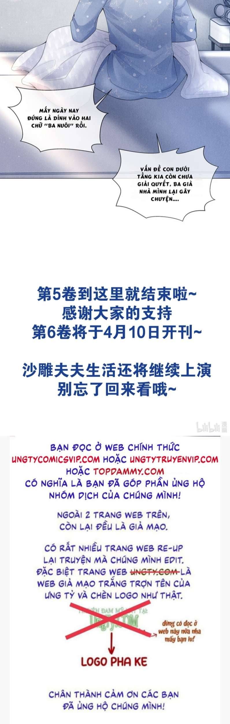 Dior Tiên Sinh Lk Chap 71 - Next Chap 72