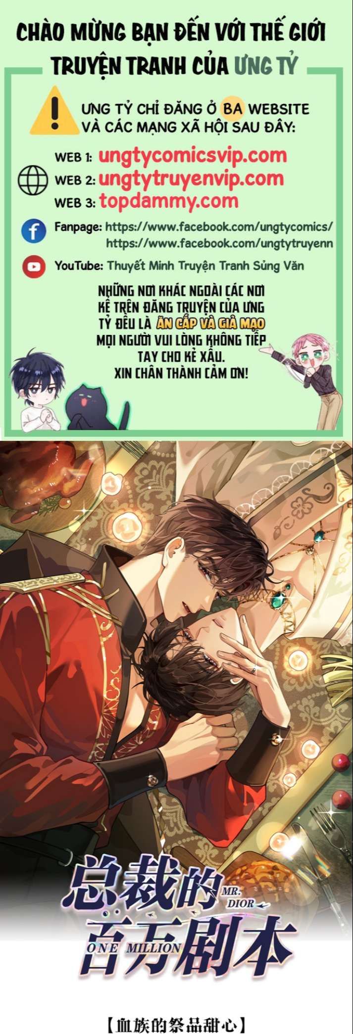 Dior Tiên Sinh Lk Chap 72 - Next Chap 73