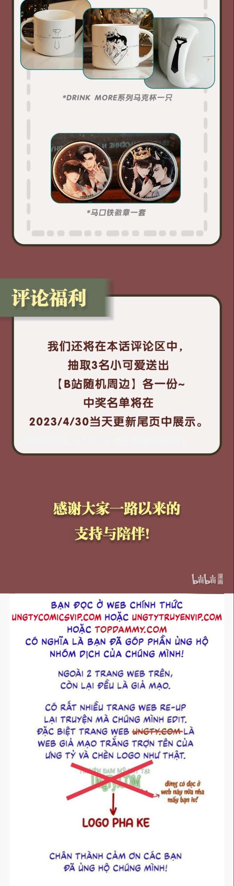 Dior Tiên Sinh Lk Chap 72 - Next Chap 73