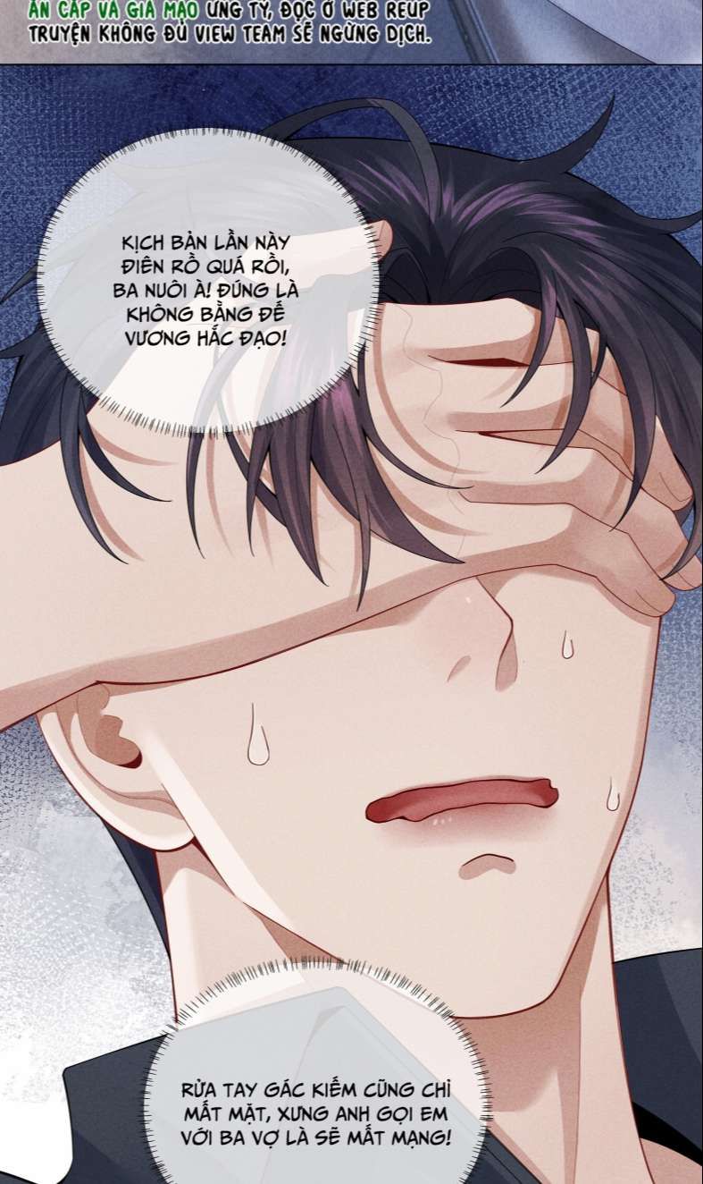 Dior Tiên Sinh Lk Chap 72 - Next Chap 73