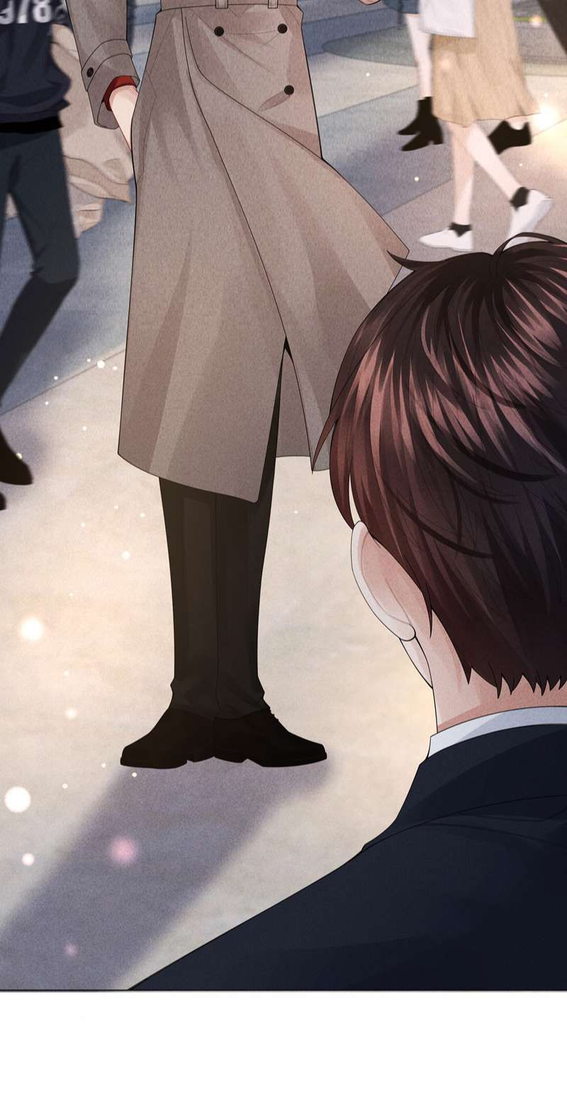 Dior Tiên Sinh Lk Chap 74 - Next Chap 75