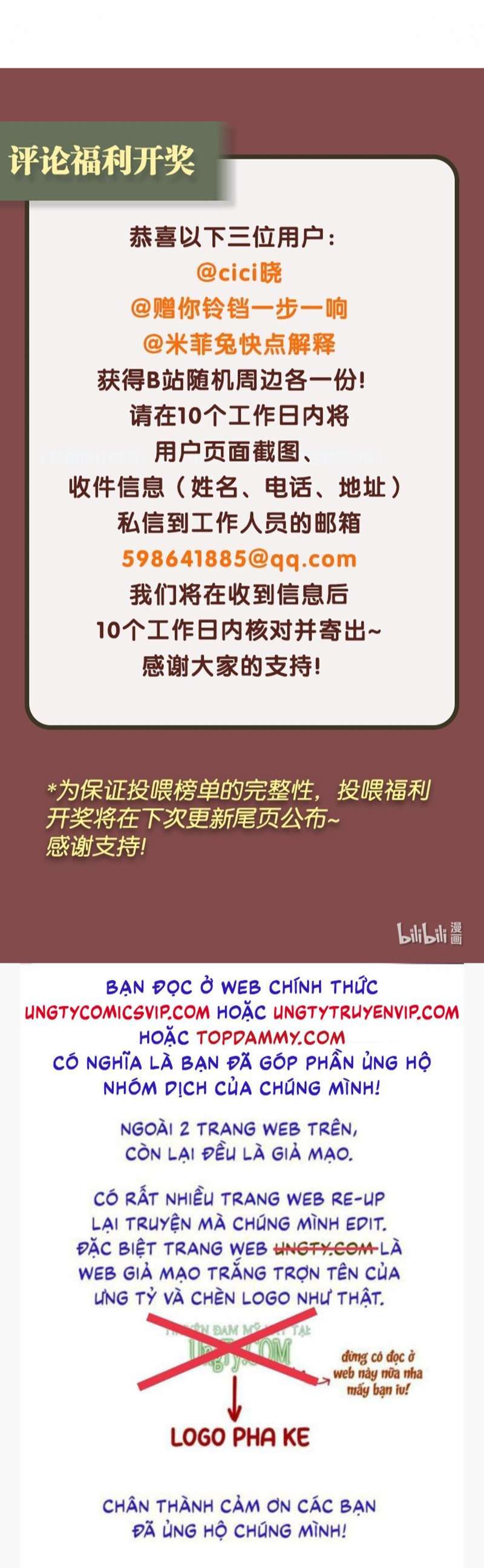 Dior Tiên Sinh Lk Chap 74 - Next Chap 75