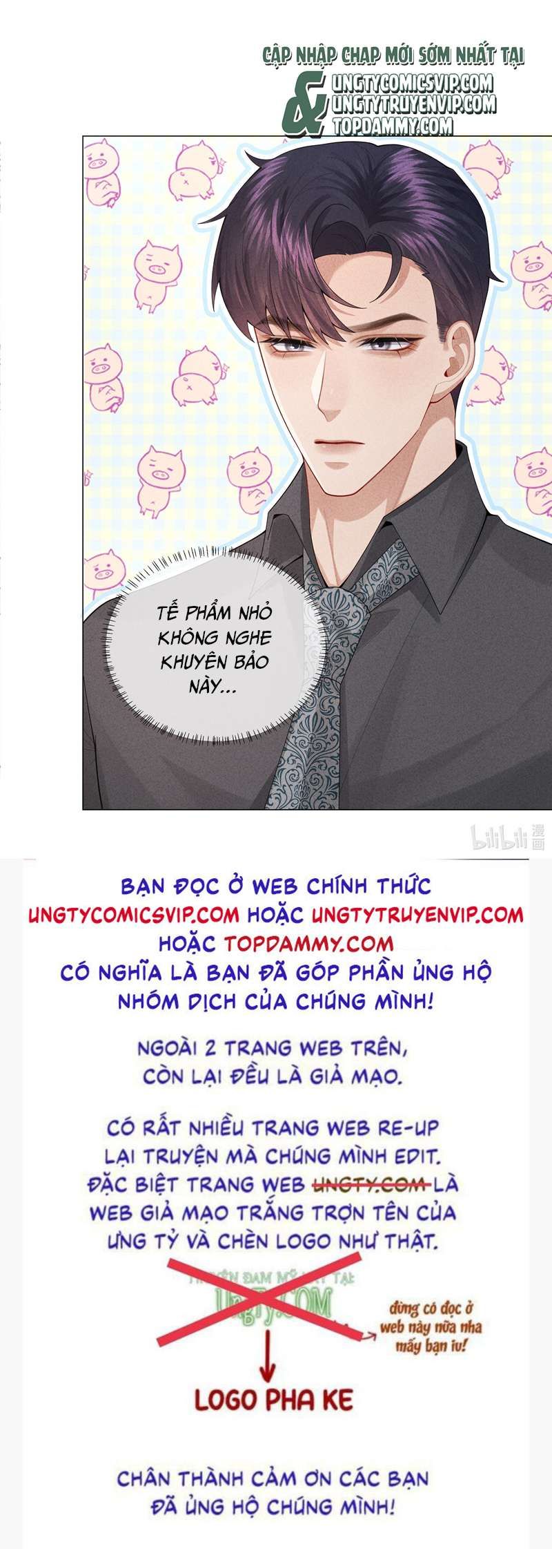 Dior Tiên Sinh Lk Chap 77 - Next Chap 78