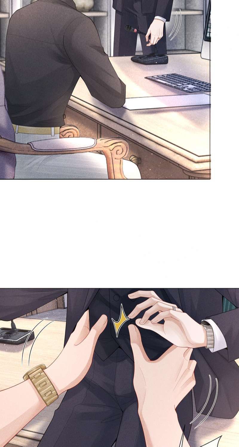 Dior Tiên Sinh Lk Chap 78 - Next Chap 79