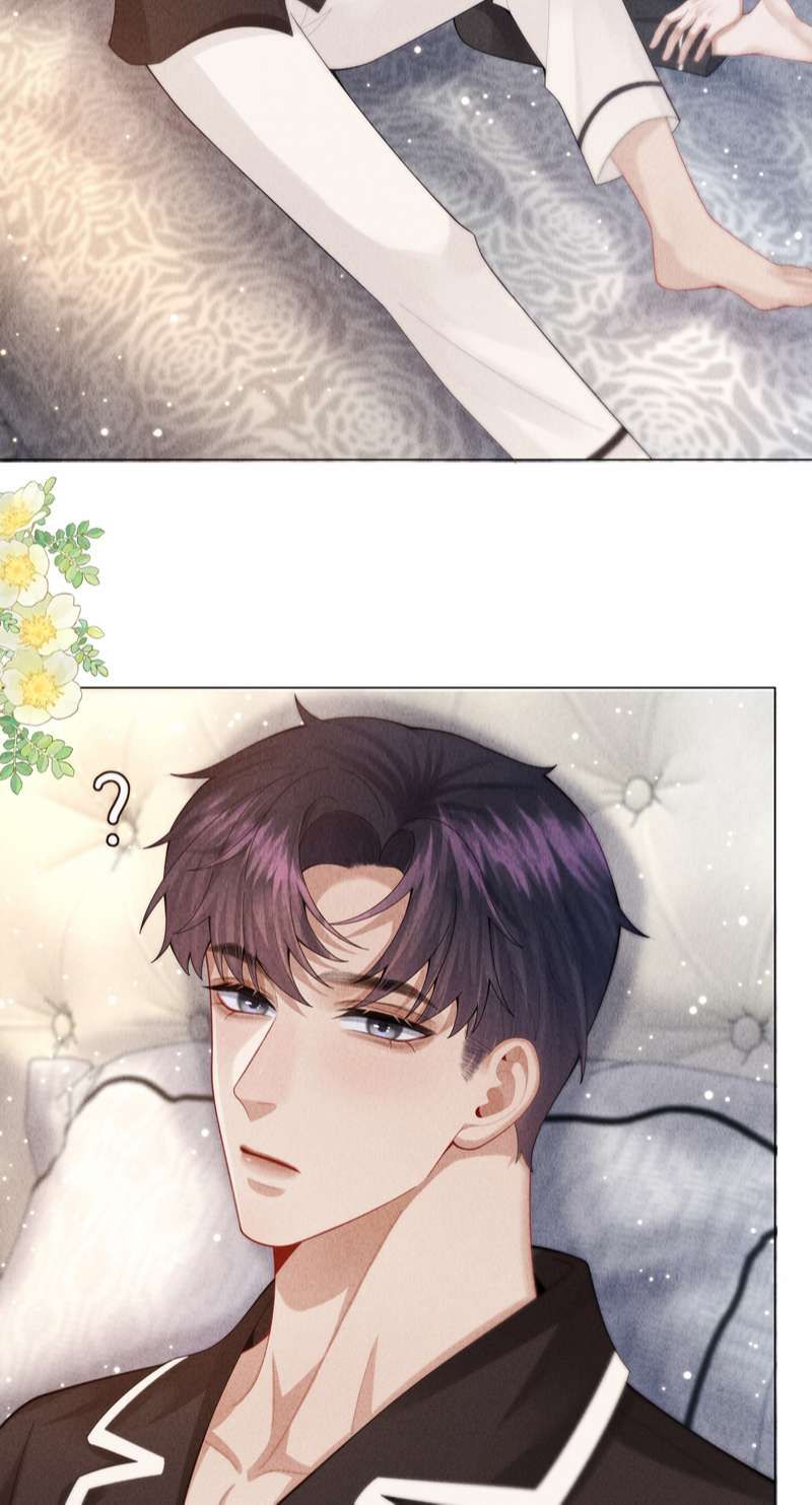 Dior Tiên Sinh Lk Chap 80 - Next Chap 81