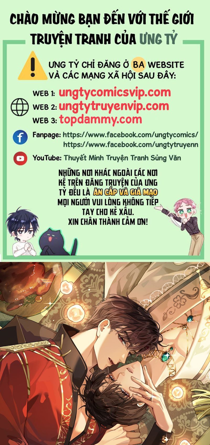 Dior Tiên Sinh Lk Chap 85 - Next Chap 86