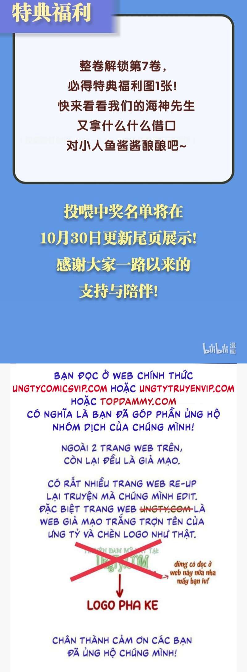 Dior Tiên Sinh Lk Chap 86 - Next Chap 87