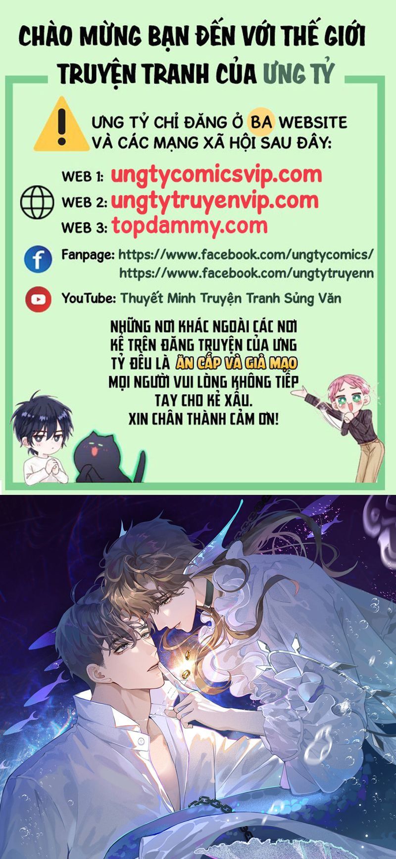 Dior Tiên Sinh Lk Chap 87 - Next Chap 88