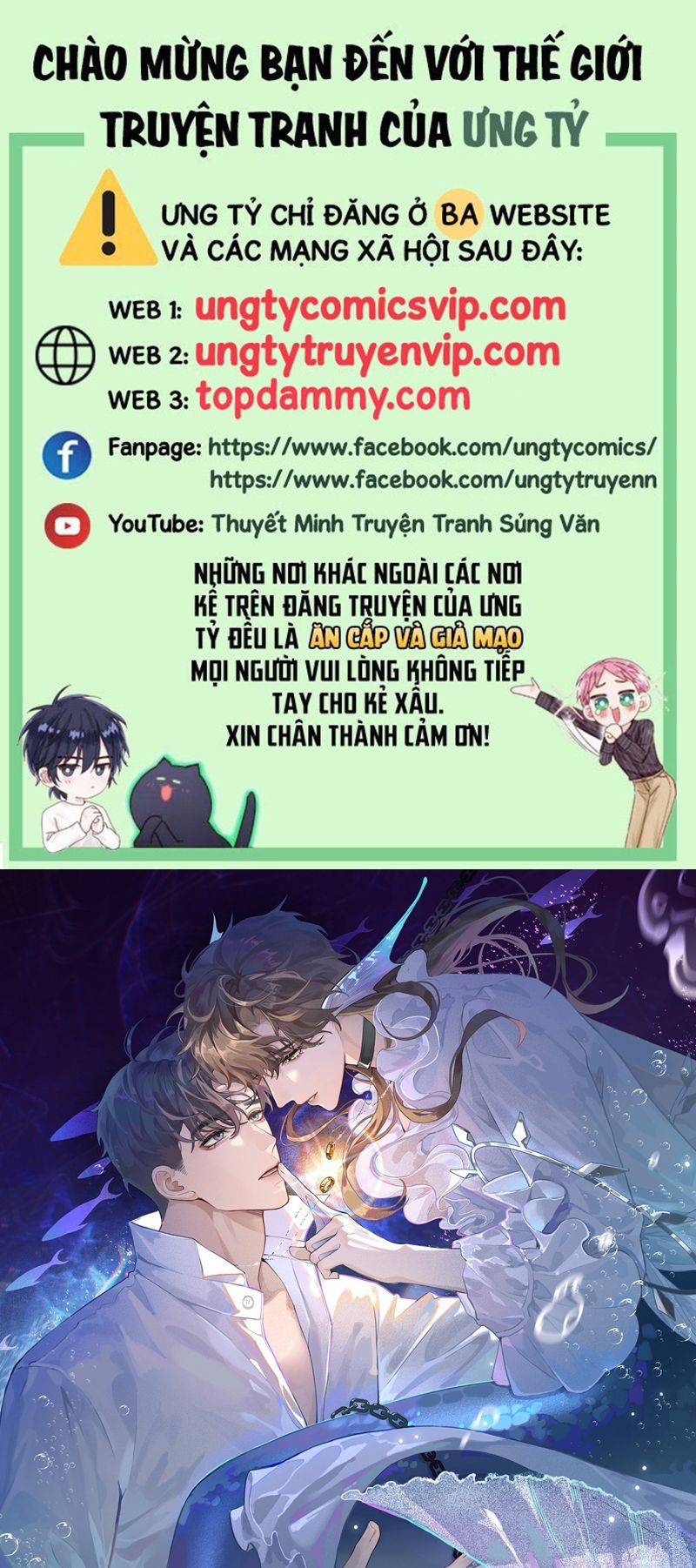 Dior Tiên Sinh Lk Chap 88 - Next Chap 89