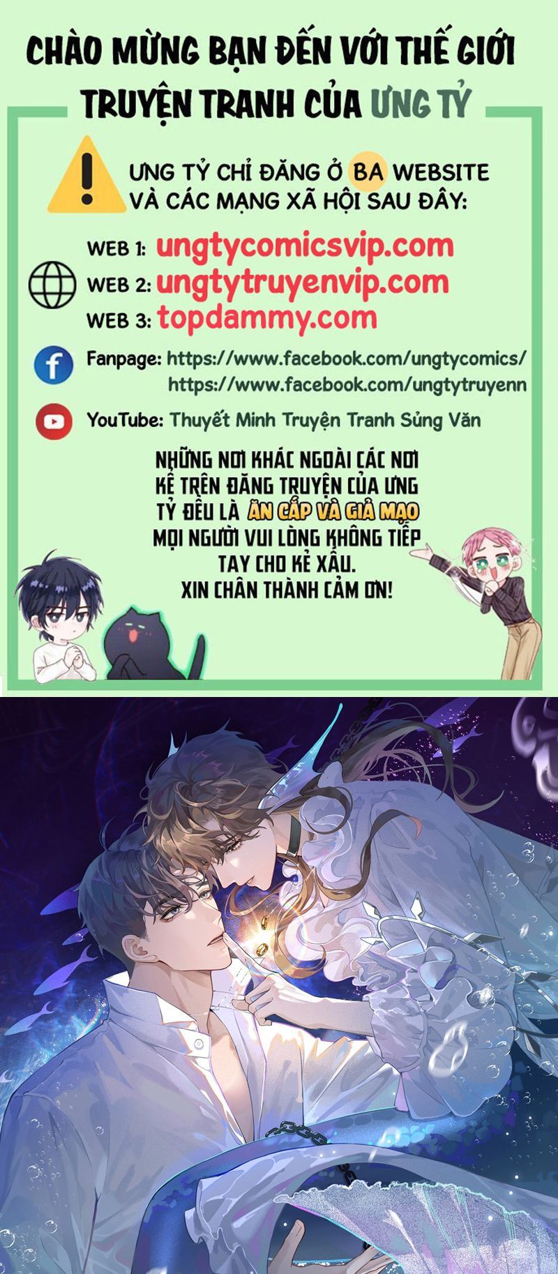 Dior Tiên Sinh Lk Chap 89 - Next Chap 90