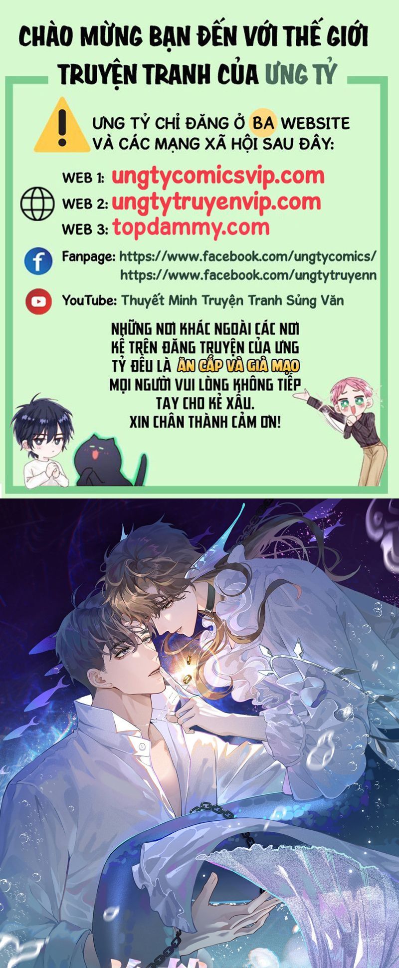 Dior Tiên Sinh Lk Chap 91 - Next Chap 92