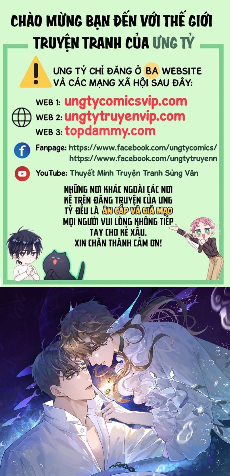 Dior Tiên Sinh Lk Chap 92 - Next Chap 93