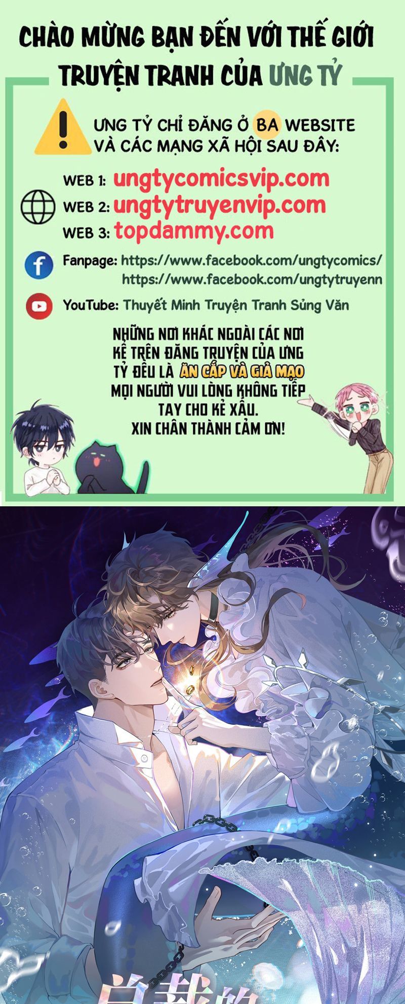 Dior Tiên Sinh Lk Chap 93 - Next Chap 94