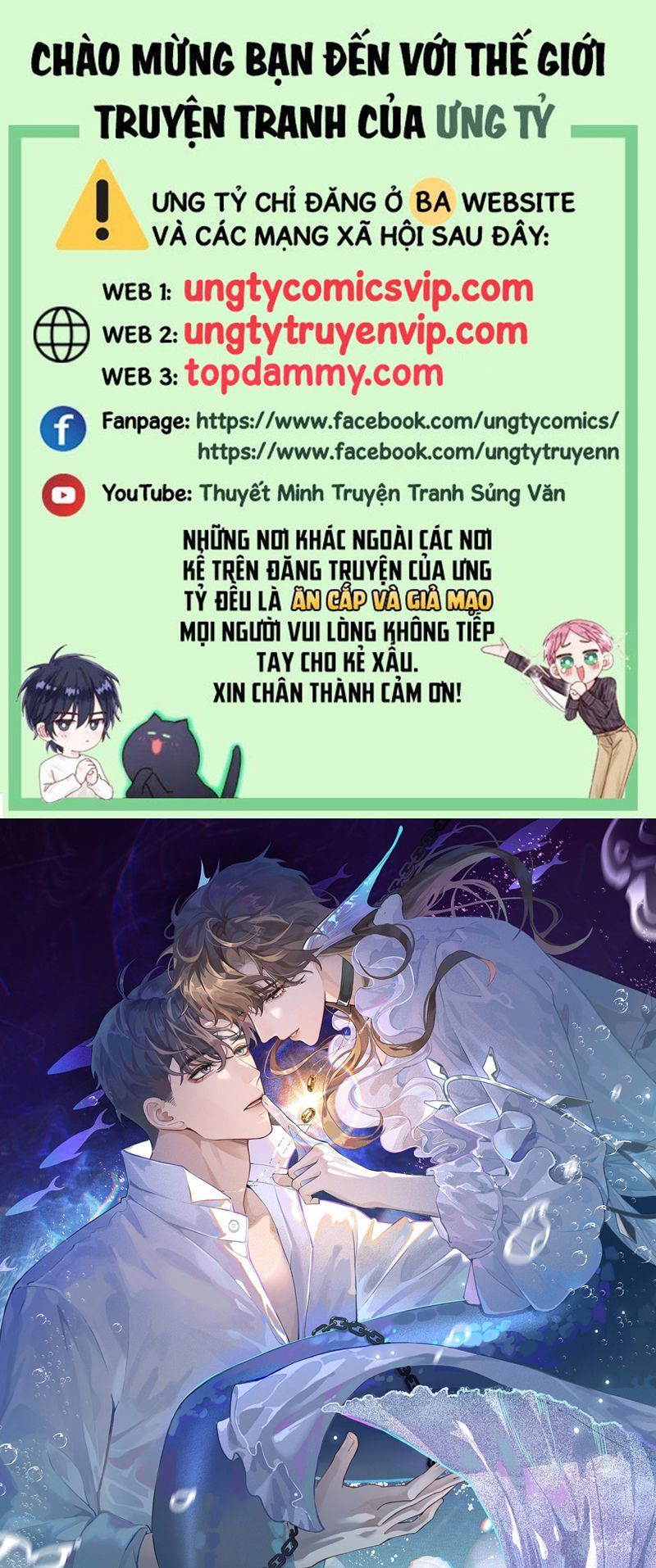 Dior Tiên Sinh Lk Chap 94 - Next Chap 95