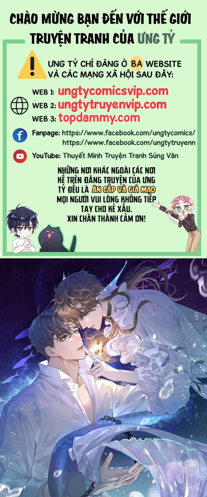 Dior Tiên Sinh Lk Chap 95 - Next Chap 96