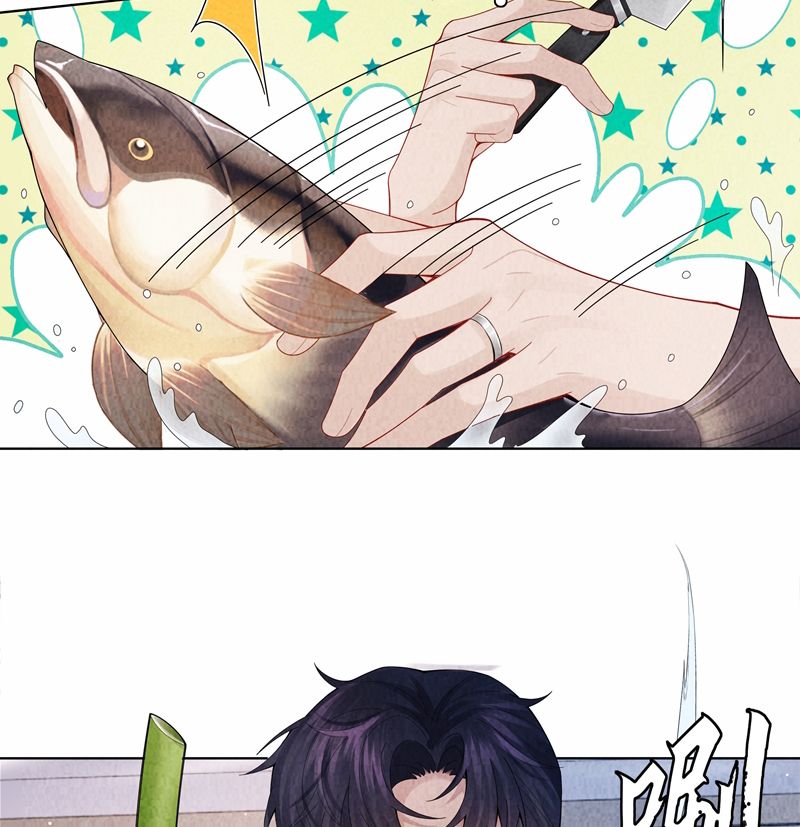 Dior Tiên Sinh Lk Chap 96 - Next Chap 97