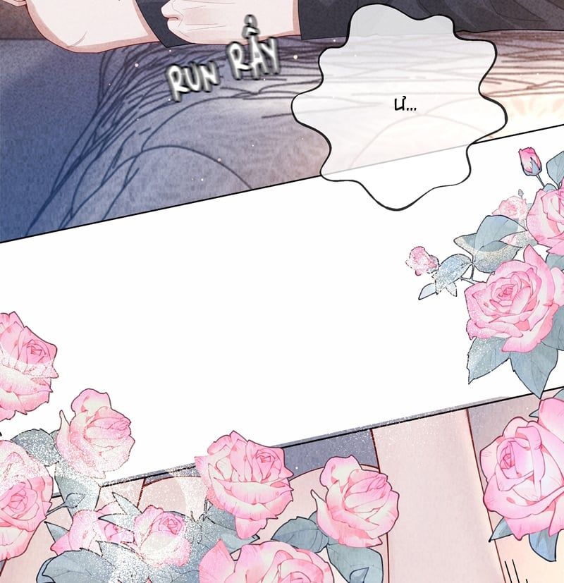 Dior Tiên Sinh Lk Chap 96 - Next Chap 97
