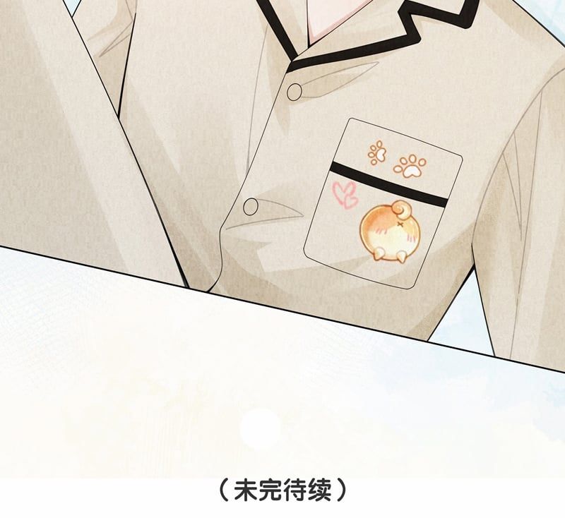 Dior Tiên Sinh Lk Chap 96 - Next Chap 97