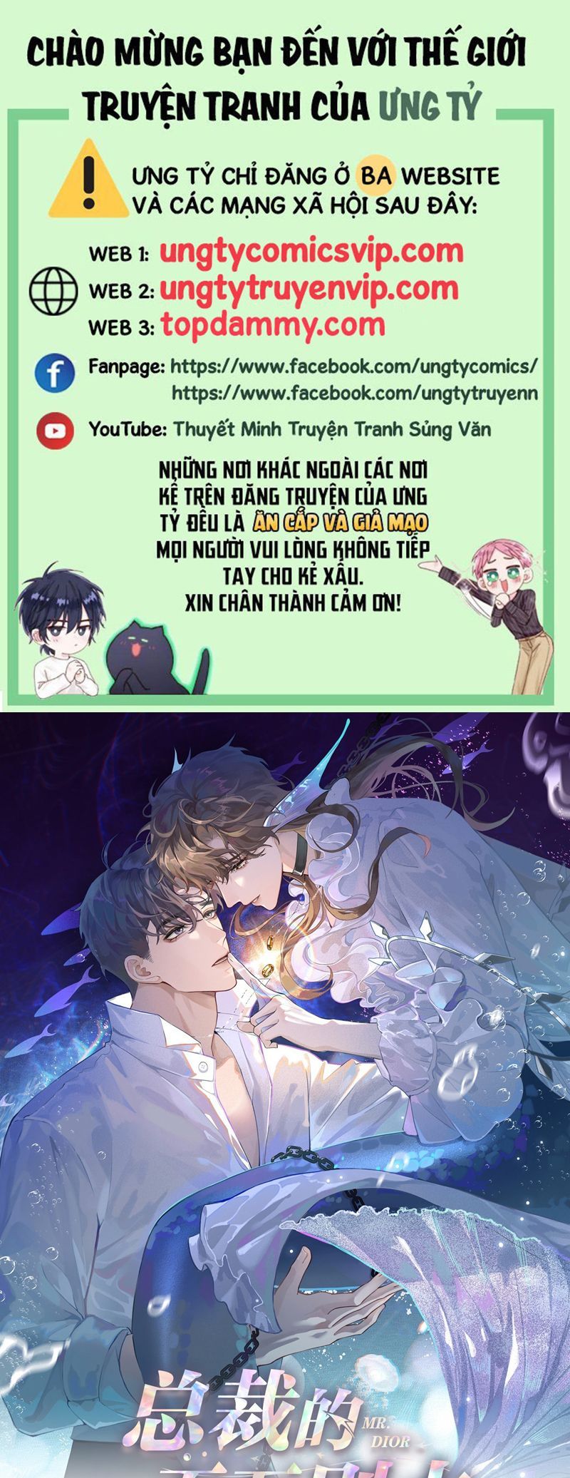 Dior Tiên Sinh Lk Chap 98 - Next Chap 99