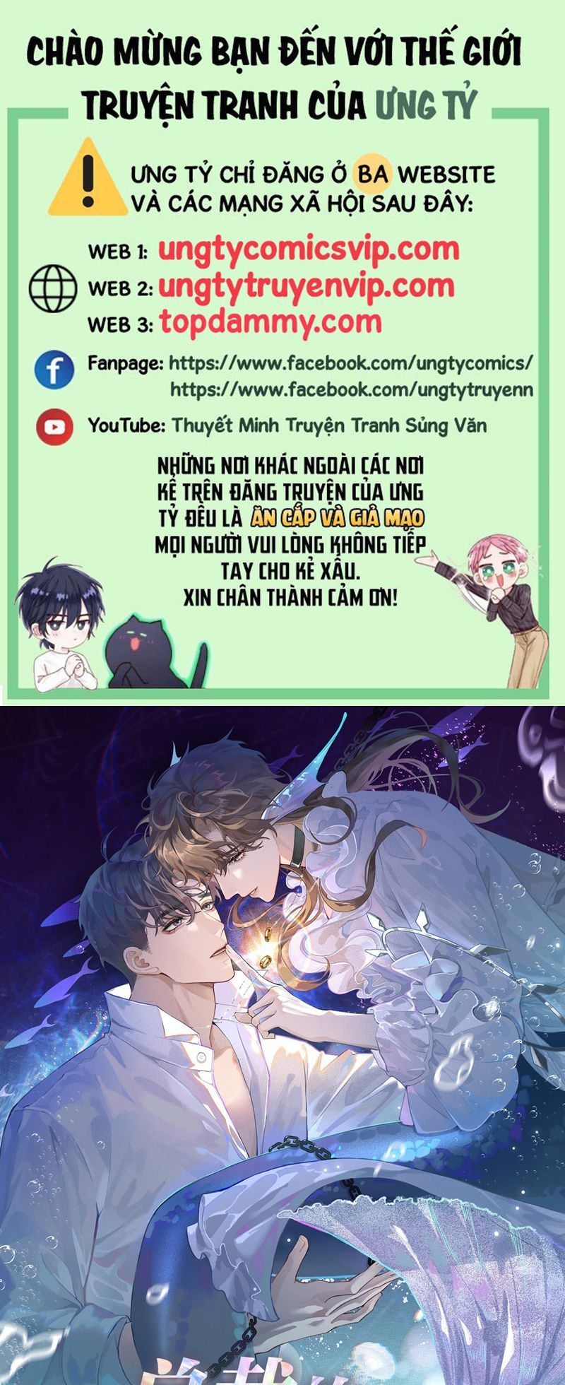 Dior Tiên Sinh Lk Chap 99 - Next Chap 100