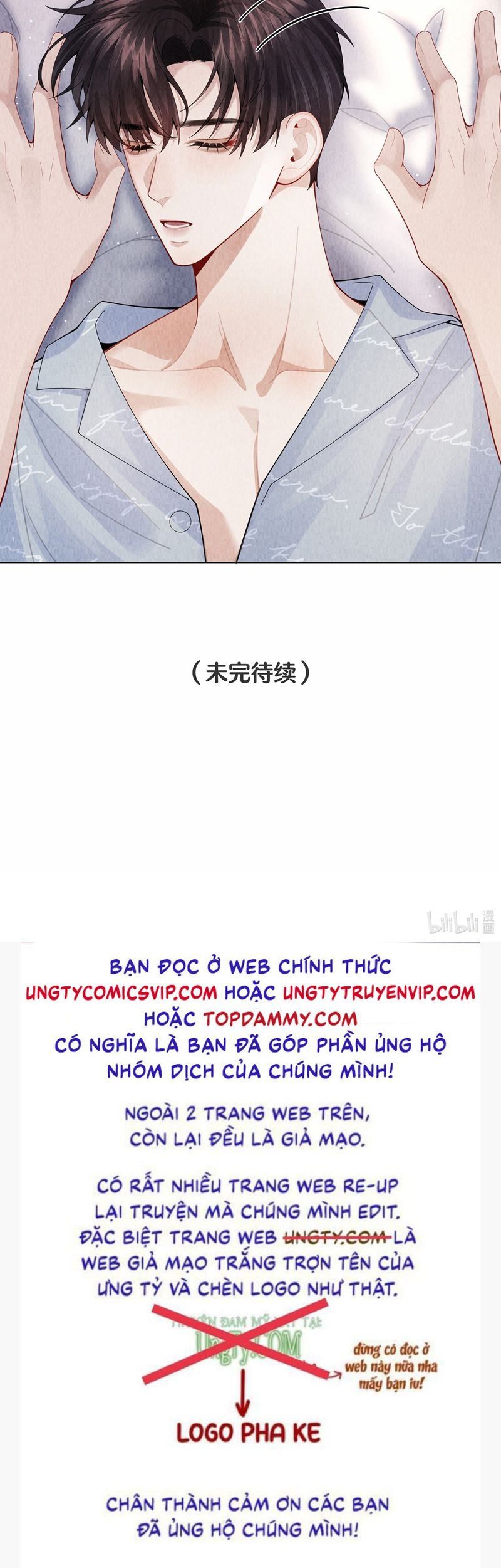 Dior Tiên Sinh Lk Chap 99 - Next Chap 100