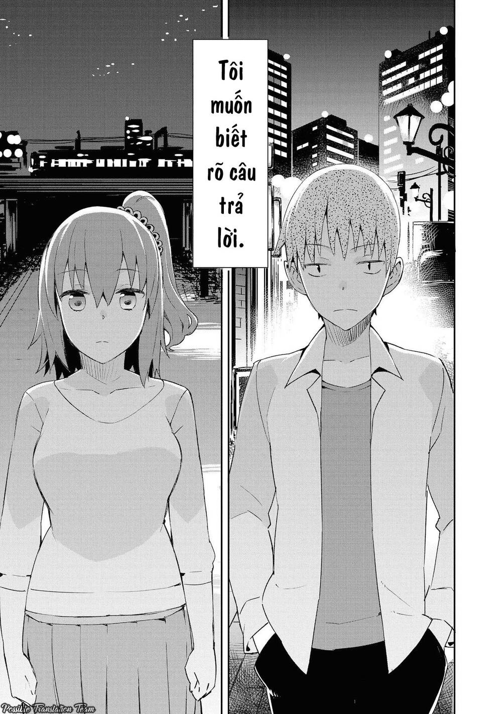 Dioti Manual ~ Kamisamatachi No Ren'ai Daikou Chap 18 - Next Chap 19