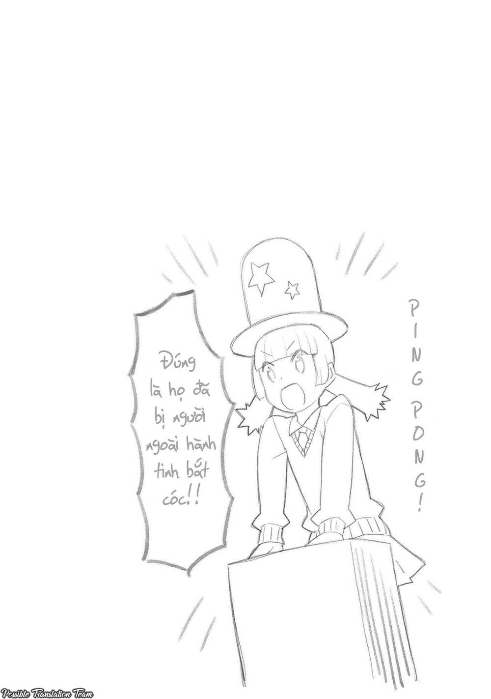 Dioti Manual ~ Kamisamatachi No Ren'ai Daikou Chap 18 - Next Chap 19