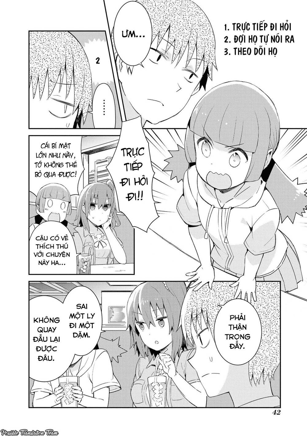 Dioti Manual ~ Kamisamatachi No Ren'ai Daikou Chap 18 - Next Chap 19