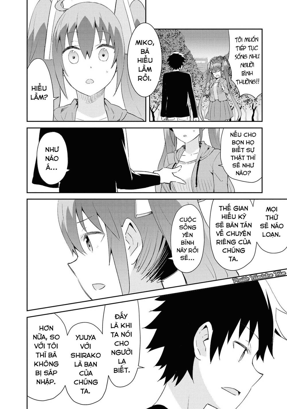 Dioti Manual ~ Kamisamatachi No Ren'ai Daikou Chap 18 - Next Chap 19