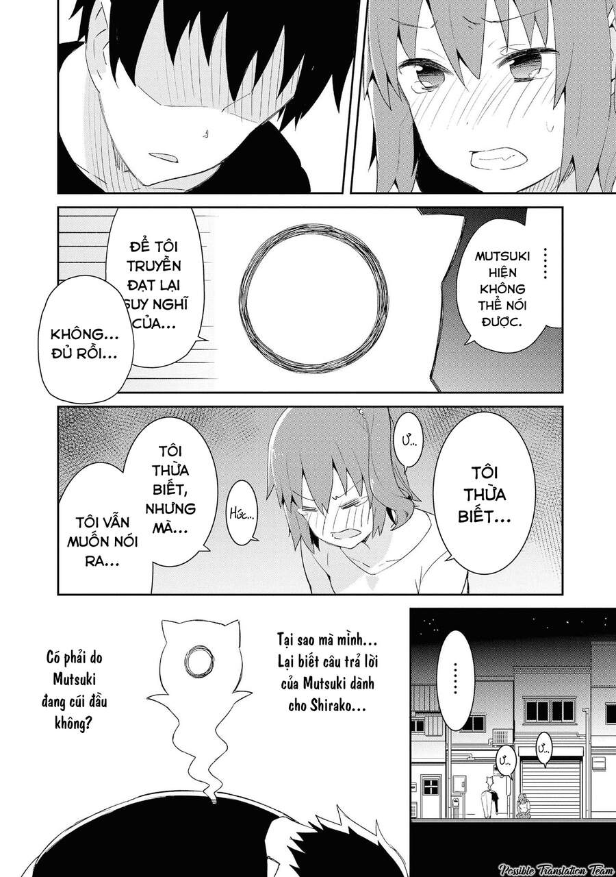 Dioti Manual ~ Kamisamatachi No Ren'ai Daikou Chap 19 - Next Chap 20