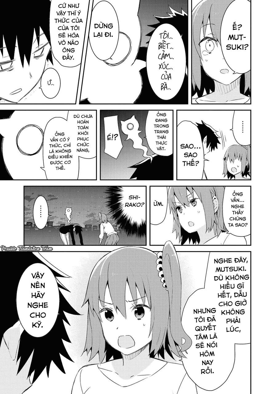 Dioti Manual ~ Kamisamatachi No Ren'ai Daikou Chap 19 - Next Chap 20