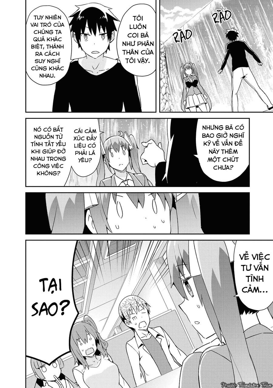 Dioti Manual ~ Kamisamatachi No Ren'ai Daikou Chap 22 - Next Chap 23