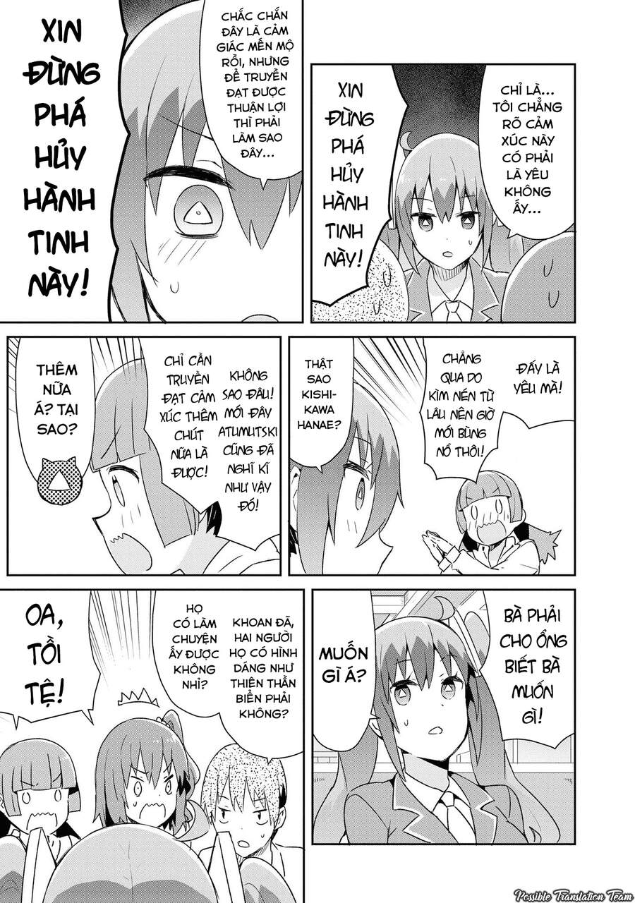 Dioti Manual ~ Kamisamatachi No Ren'ai Daikou Chap 22 - Next Chap 23
