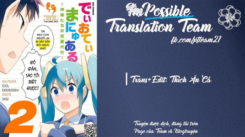 Dioti Manual ~ Kamisamatachi No Ren'ai Daikou Chap 8 - Next Chap 9