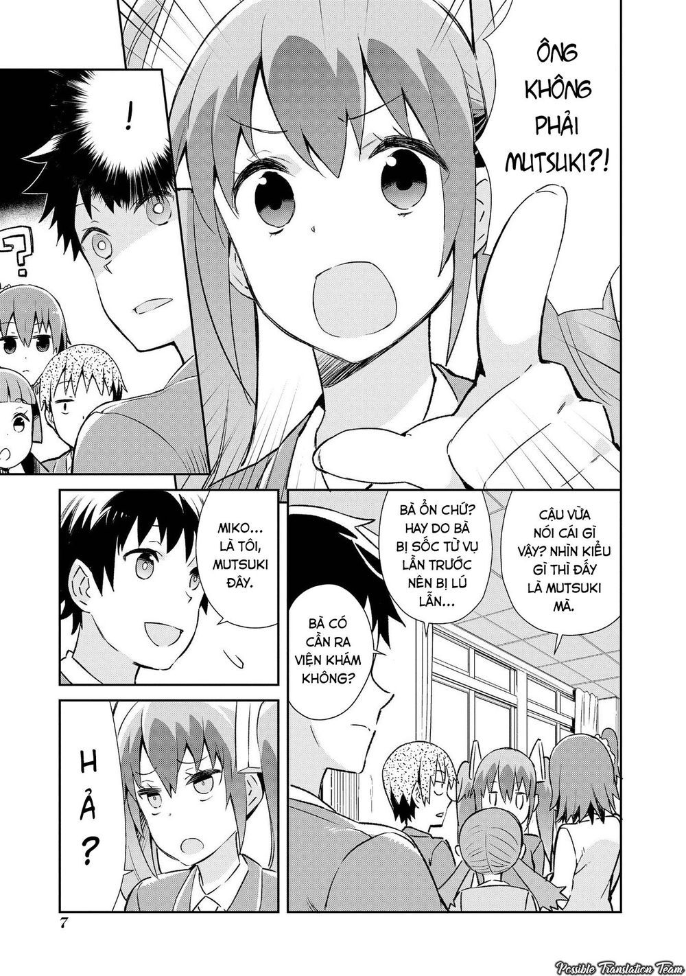 Dioti Manual ~ Kamisamatachi No Ren'ai Daikou Chap 8 - Next Chap 9