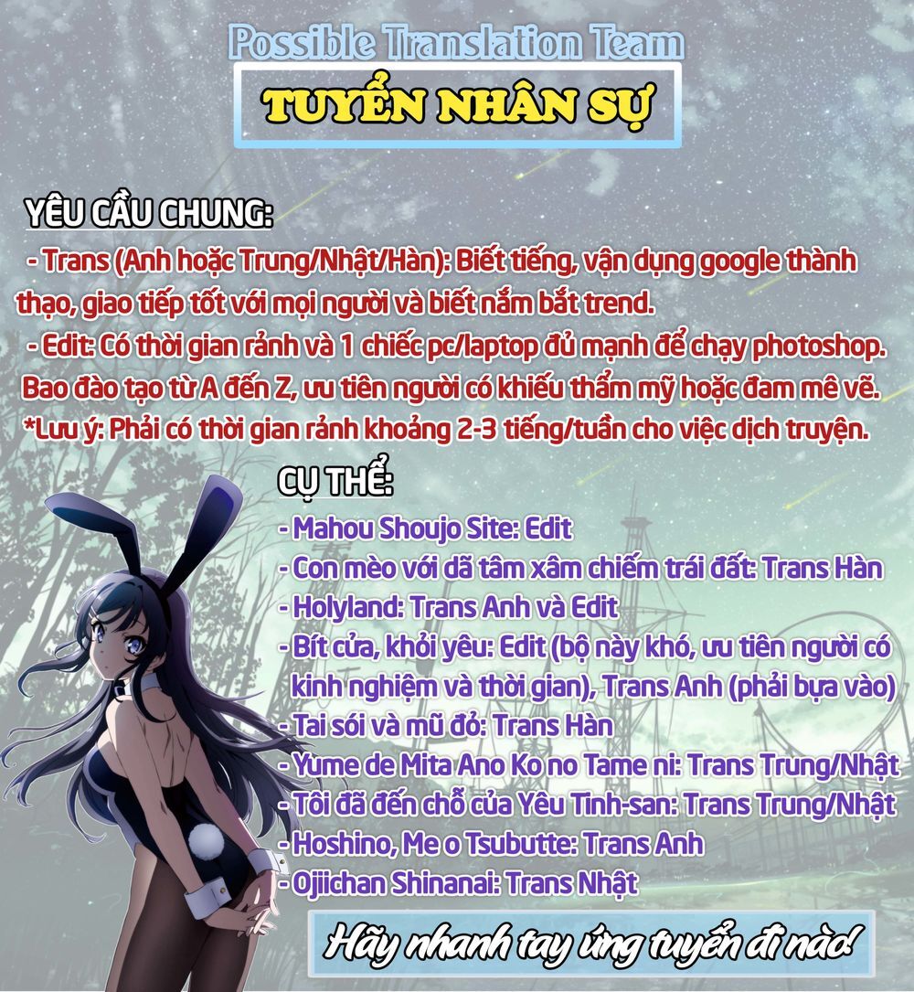 Dioti Manual ~ Kamisamatachi No Ren'ai Daikou Chap 8 - Next Chap 9