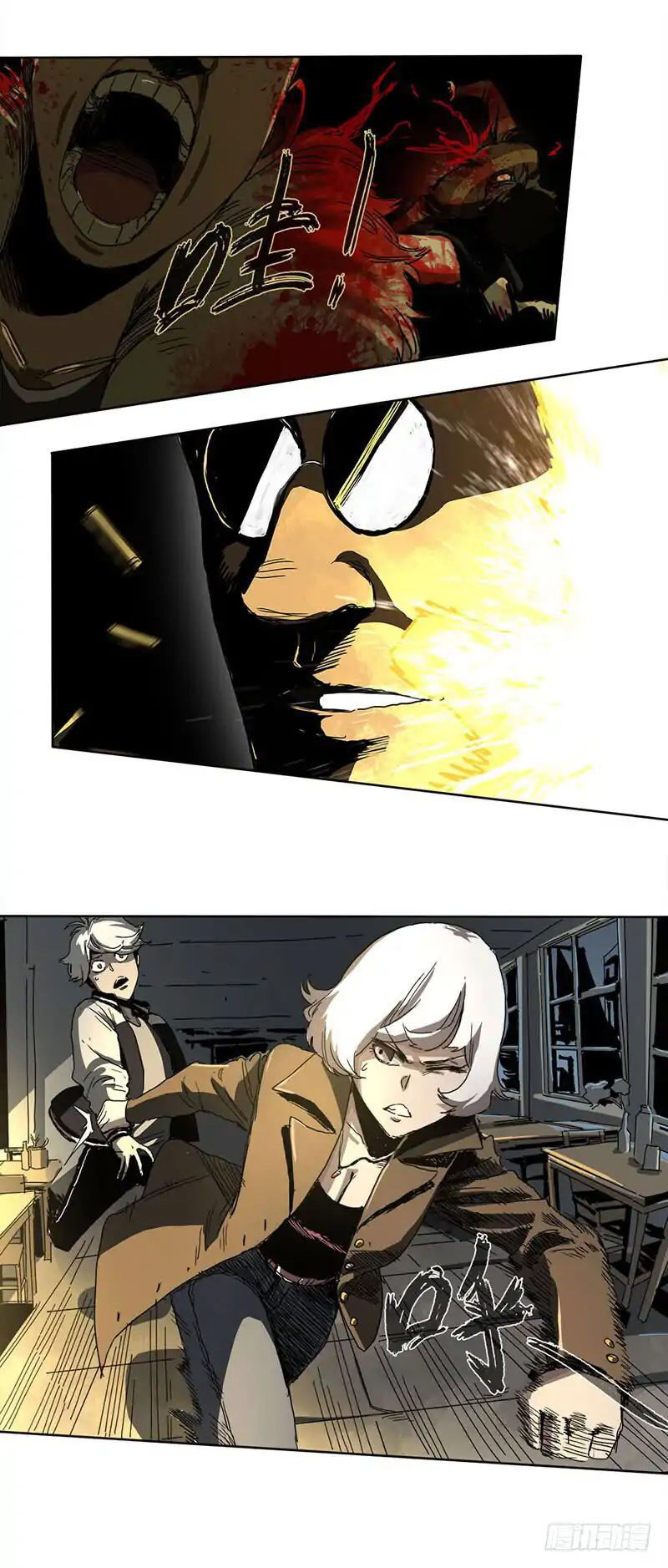 Disease Chap 1 - Next Chap 2