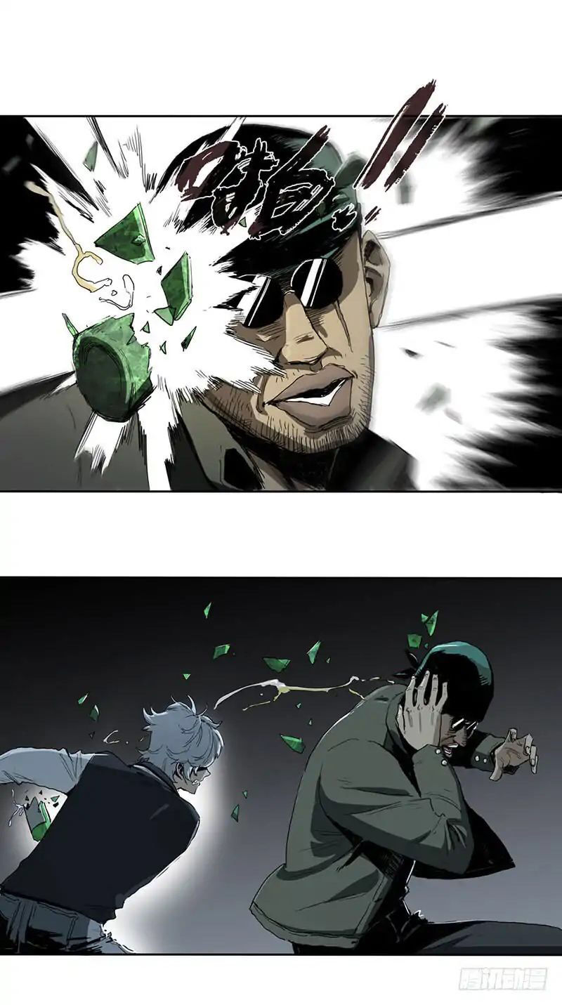 Disease Chap 1 - Next Chap 2