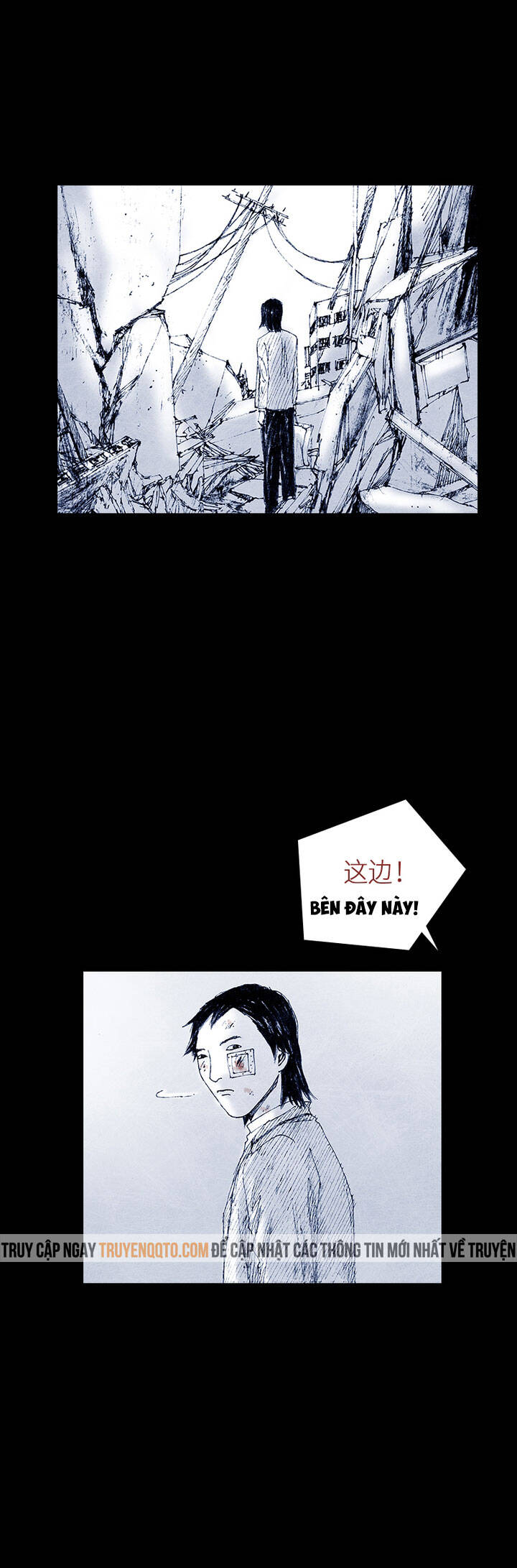 Distant Sky 5 Chap 36 - Next Chap 37