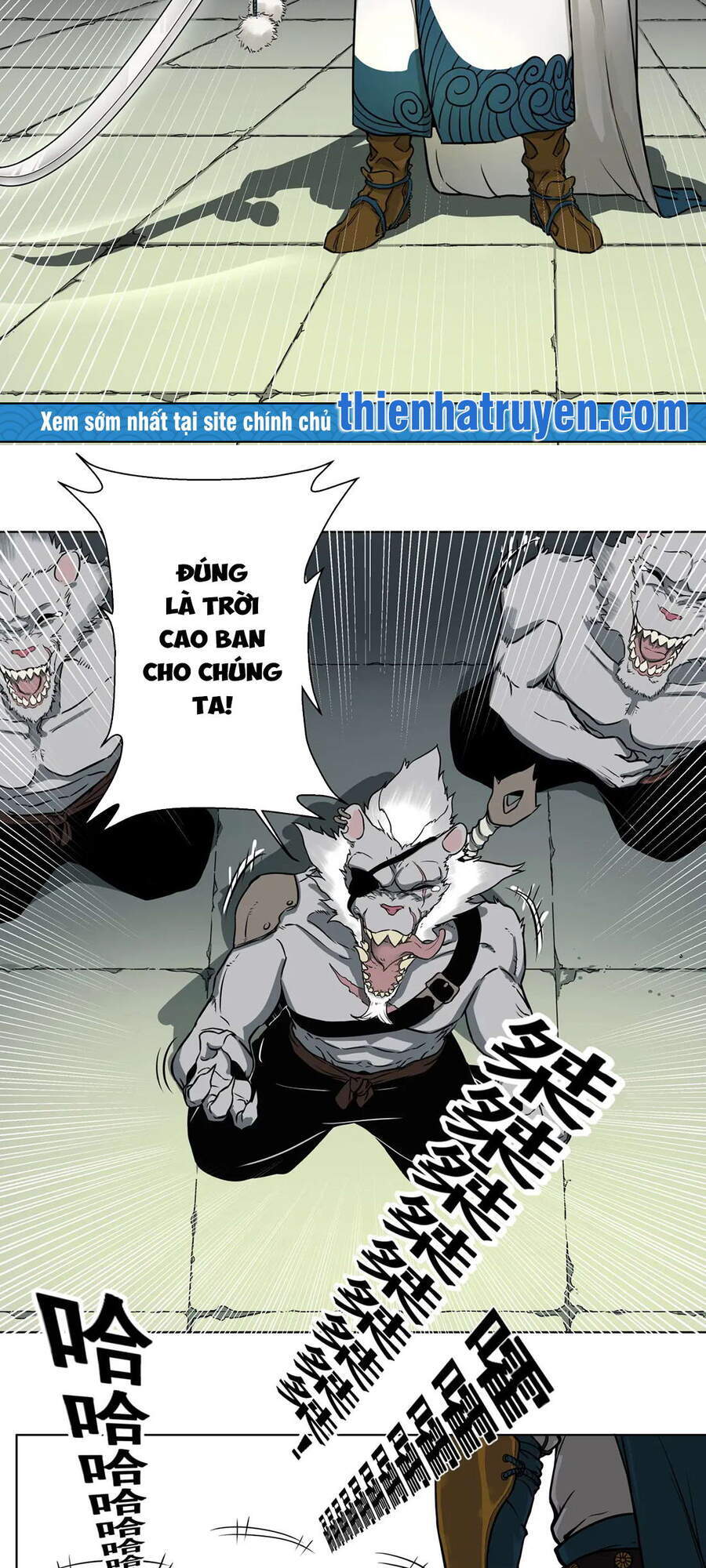 Đô Dạ Hành Chap 1 - Next Chap 2