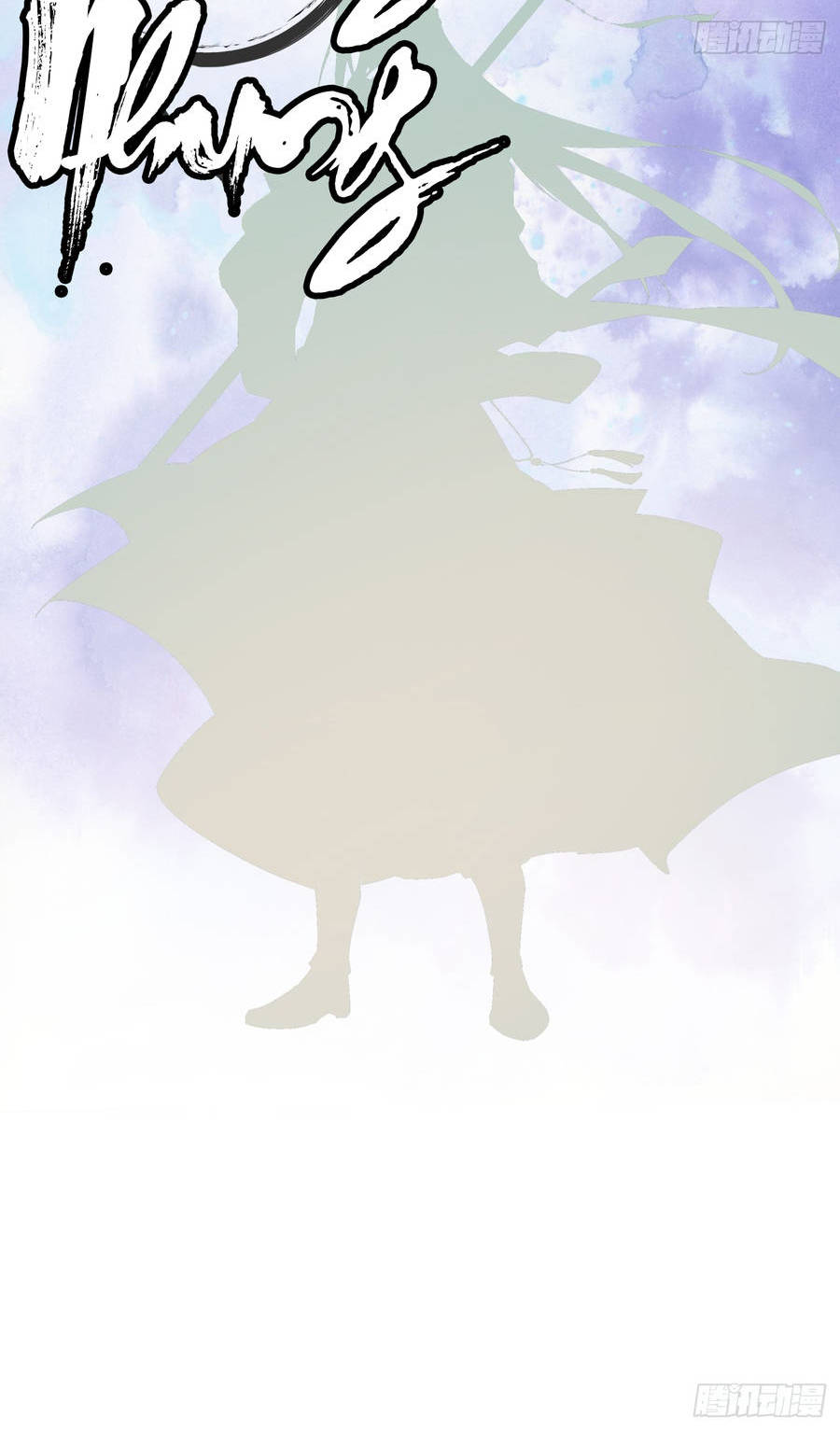 Đồ Đệ Của Ta Đều Là Đại Phản Phái Chap 0 - Next Chap 1