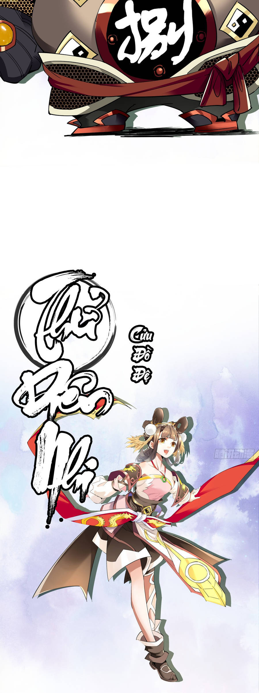 Đồ Đệ Của Ta Đều Là Đại Phản Phái Chap 0 - Next Chap 1