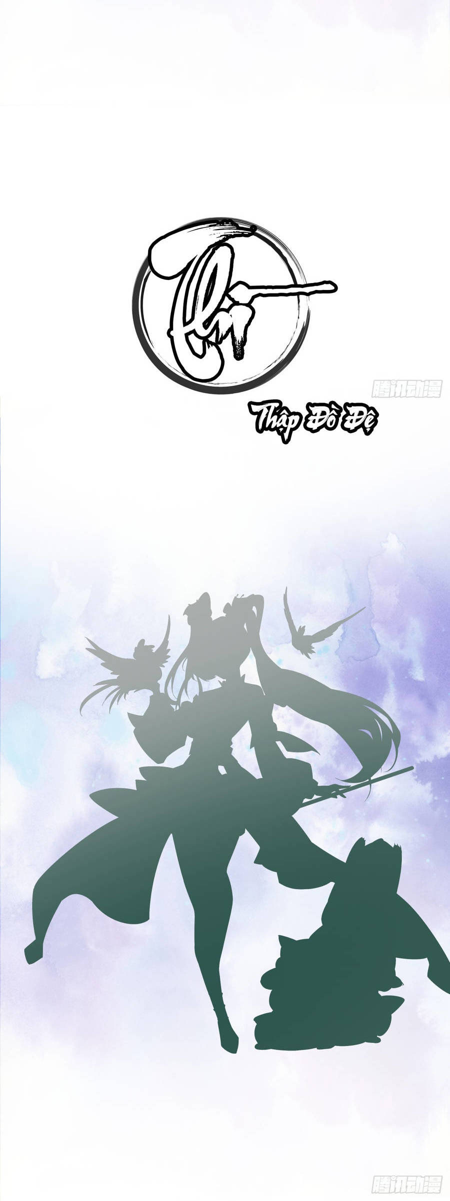 Đồ Đệ Của Ta Đều Là Đại Phản Phái Chap 0 - Next Chap 1