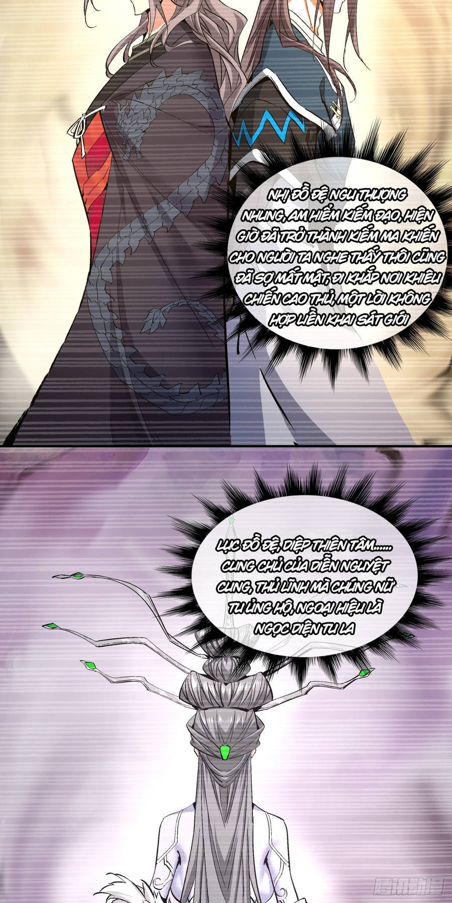 Đồ Đệ Của Ta Đều Là Đại Phản Phái Chap 1 - Next Chap 2
