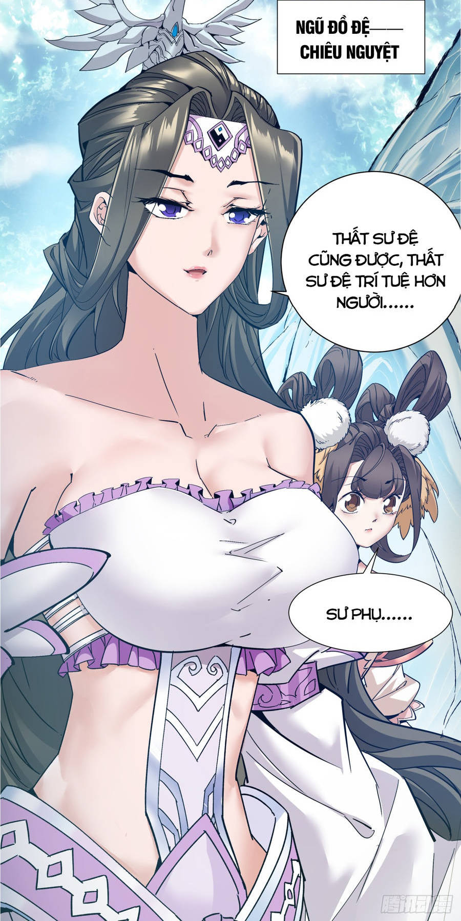 Đồ Đệ Của Ta Đều Là Đại Phản Phái Chap 1 - Next Chap 2