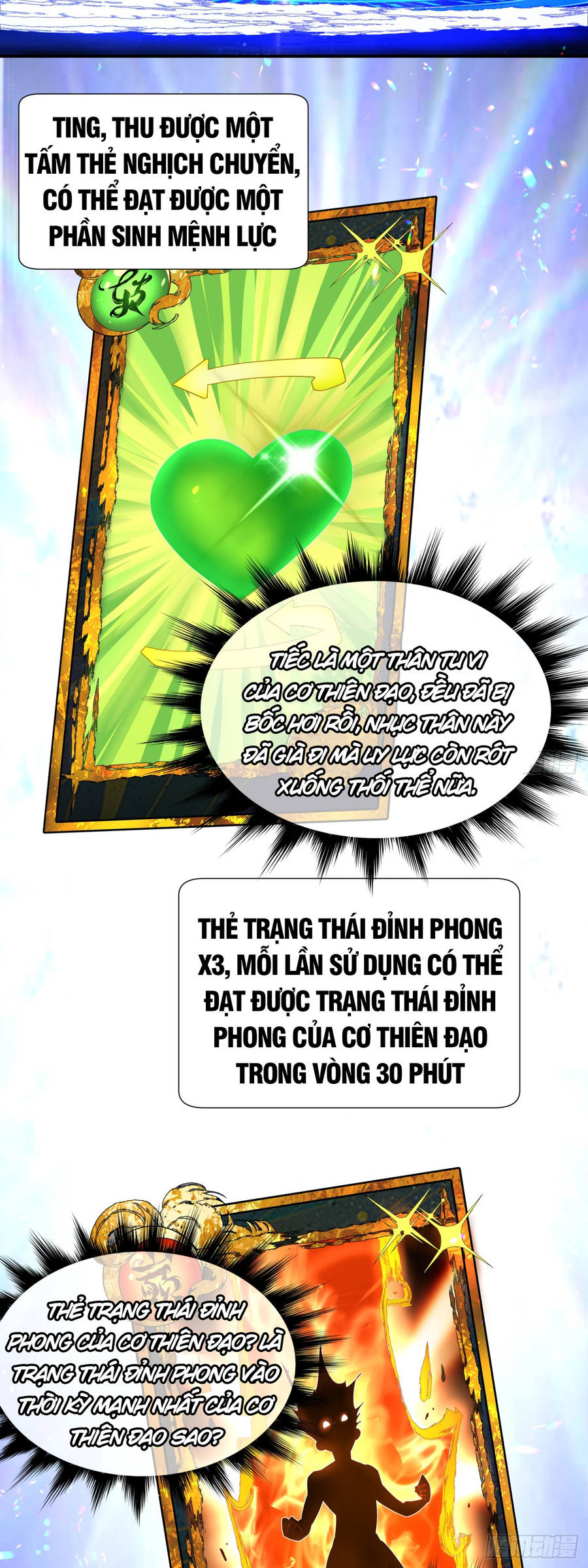 Đồ Đệ Của Ta Đều Là Đại Phản Phái Chap 1 - Next Chap 2